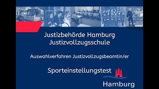 Sporteinstellungstest für Bewerberinnen im Justizvollzugsdienst [upl. by Craggy]